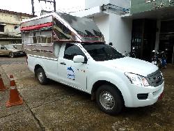 Free shuttle service between Laem Sok and Trat City